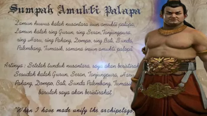 Gajah Mada masih menyimpan banyak misteri. Hingga saat ini para sejarawan masih terus menggali salah satu fakta sejarah nusantara tersebut. 